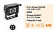Видеокамера VBV-7101C (SELECT серия) AHD 1080p, фото 2