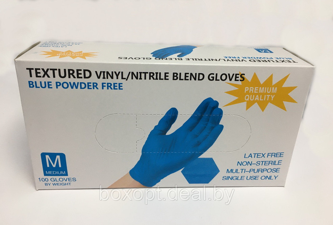 ТЕКСТУРИРОВАННЫЕ перчатки (голубые) Wally Plastic - 100 шт (50 пар) - фото 2 - id-p153596511
