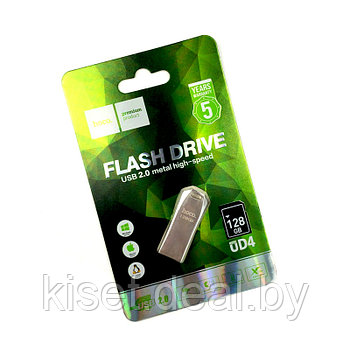 Флешка USB 2.0 Flash HOCO UD4 128GB серебристый