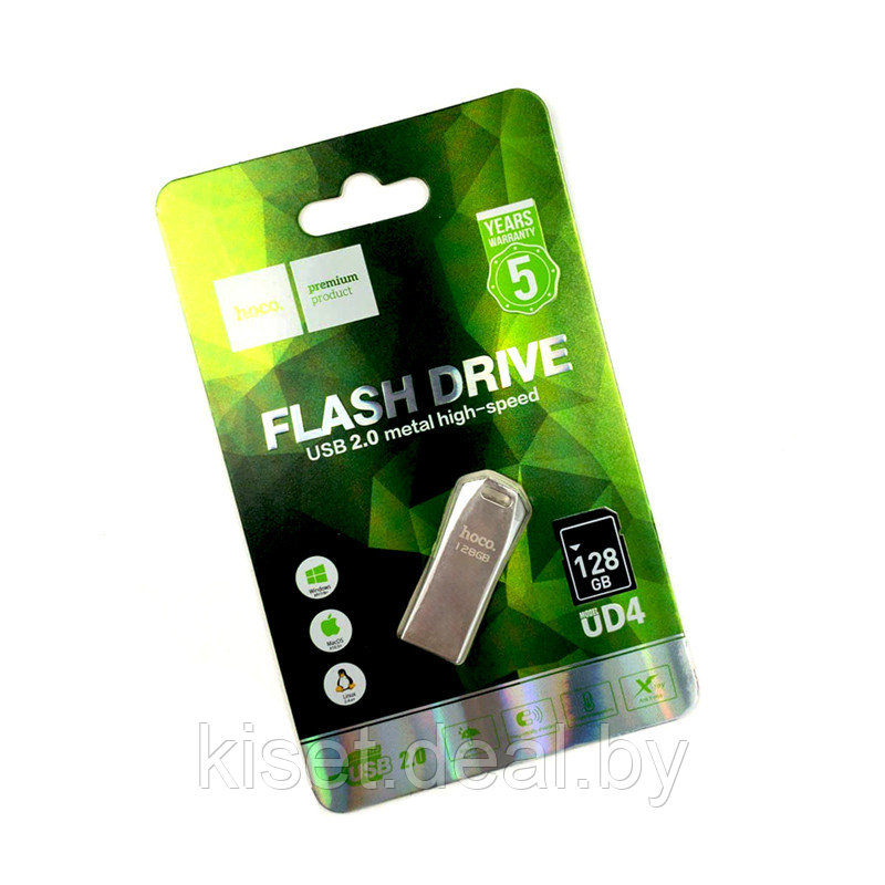 Флешка USB 2.0 Flash HOCO UD4 128GB серебристый - фото 1 - id-p153597976