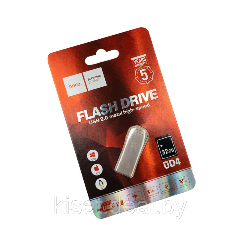 Флешка USB 2.0 Flash HOCO UD4 32GB серебристый - фото 1 - id-p153597978