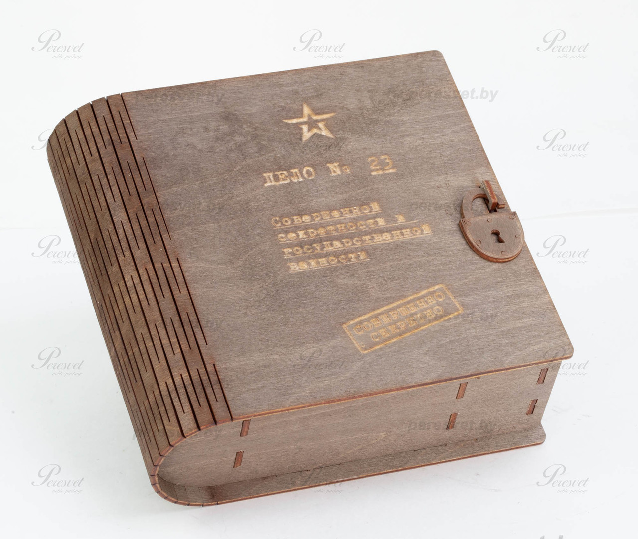 Подарочный набор Секретный томик мини - фото 1 - id-p77555455