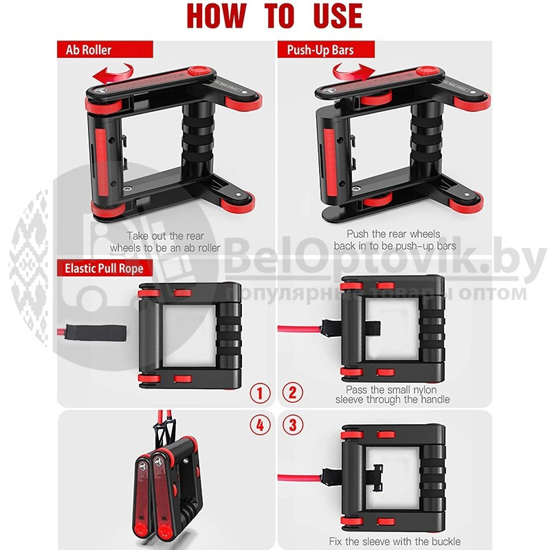 Универсальный тренажер для пресса и отжиманий AB roller push up 3 в 1 (пресс, растяжка, эспандер) - фото 2 - id-p153602295