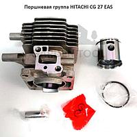 Поршневая группа HITACHI-CG27EAS (35мм)