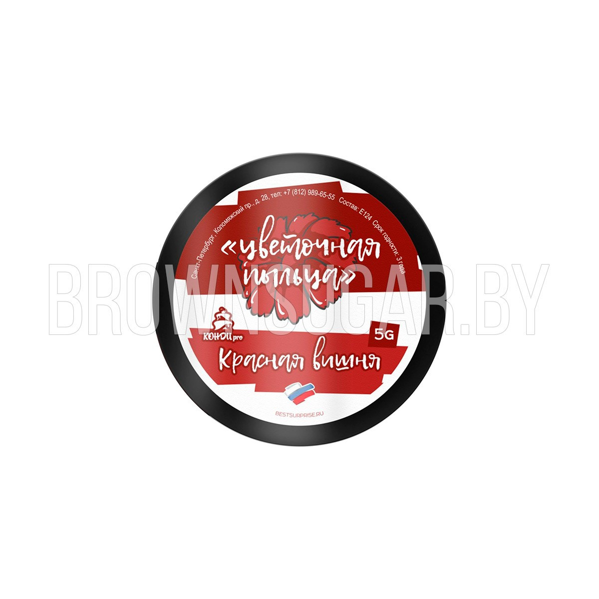 Цветочная пыльца Красная Вишня КондиPro (Россия, порошок, 5 гр) - фото 1 - id-p137751540