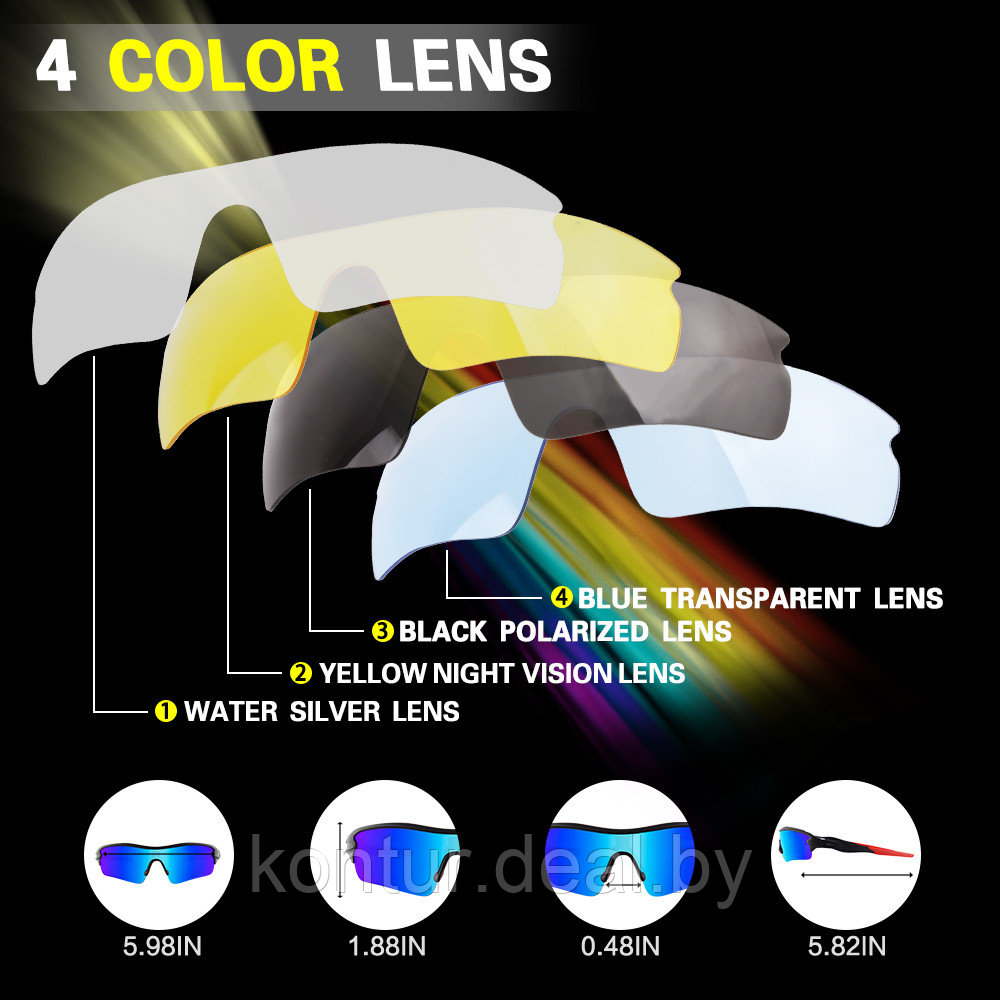 Очки солнцезащитные XQ515, (бело-синие / дымчатые) +3 доп. линзы - фото 7 - id-p153633336