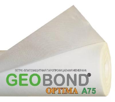 Ветро-влагозащитная паропроницаемая мембрана GEOBOND OPTIMA A75 — 70 м2