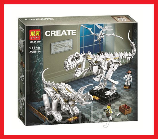 11449 Конструктор Lari Create Кости динозавра, аналог Lego 21320, 916 деталей