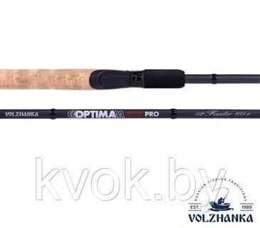 Фидер Волжанка Оптима EVO PRO 3.9 м тест: 90+ гр - фото 1 - id-p153636882