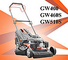 Газонокосилка бензиновая SKIPER GW400, 4л.с, 40л, фото 7