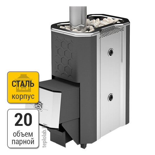 Теплодар Сибирь 20ЛРК (2.0) печь банная стальная
