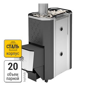 Теплодар Сибирь 20ЛРК (2.0) печь банная стальная