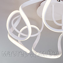 Eurosvet 90238/1, фото 2