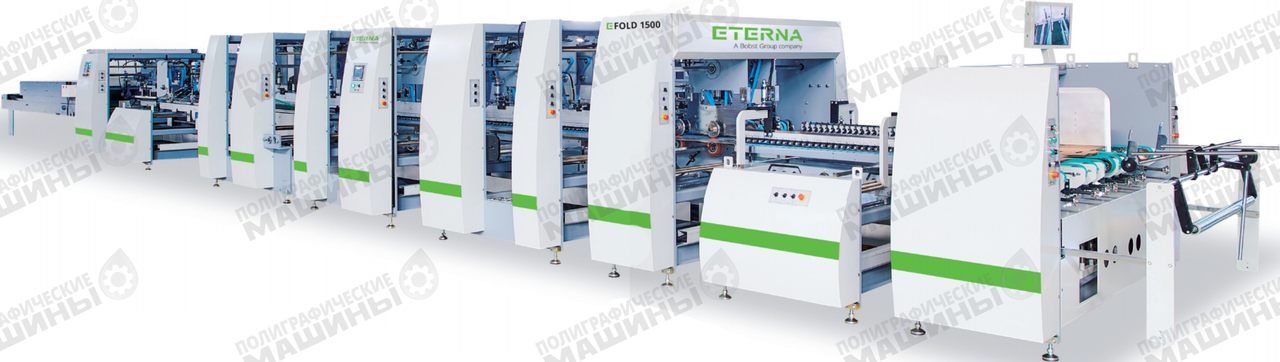 Фальцевально-склеивающая машина для гофрокартона ETERNA E-FOLD  1500 / 1700 PCW (Bobst Group)