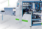 Фальцевально-склеивающая машина для гофрокартона ETERNA E-FOLD  1500 / 1700 PCW (Bobst Group), фото 3