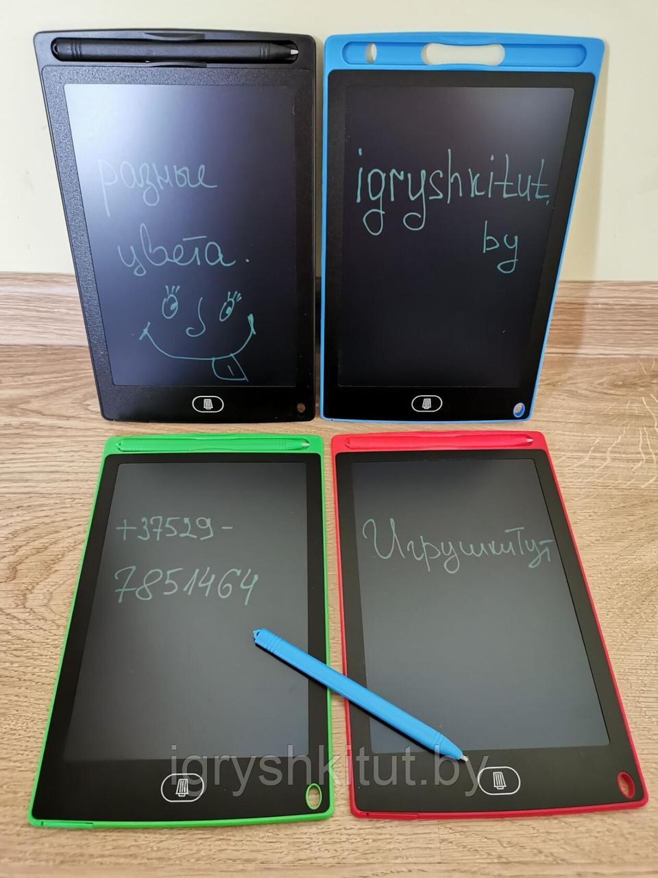 Графический планшет для рисования LCD Writing Tablet 8.5" - фото 7 - id-p88403820