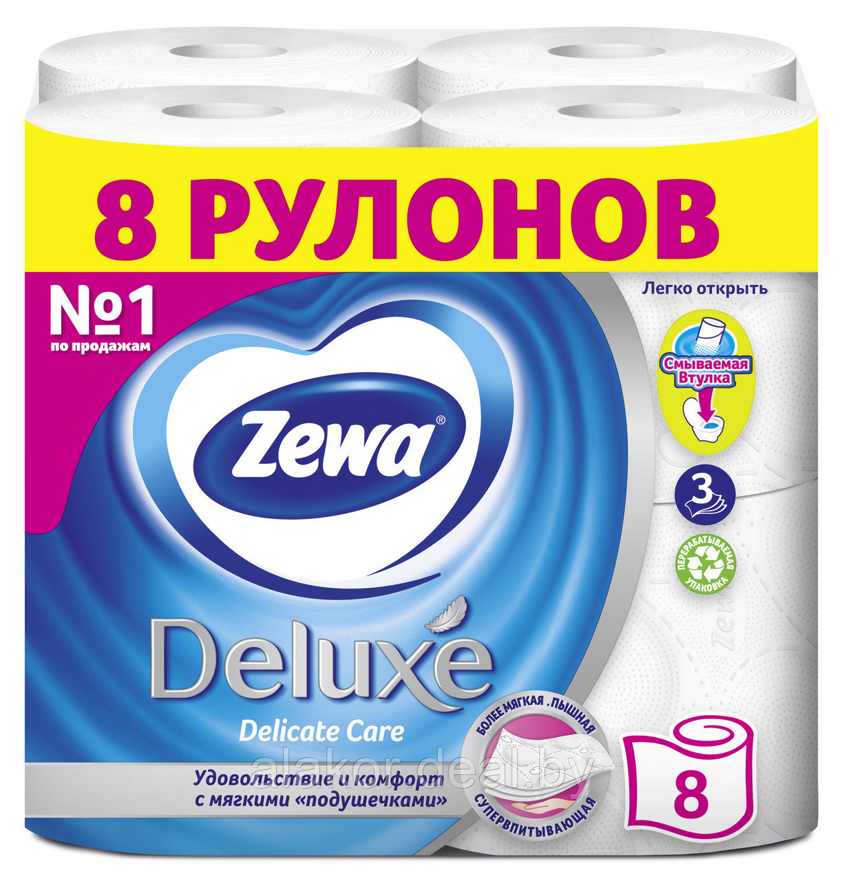 Бумага туалетная, трехслойная, белая, без аромата, «Zewa Deluxe» (8рул./уп. )