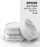 Гель-краска Паутинка CosmoSpider Gel (белая), 5 мл