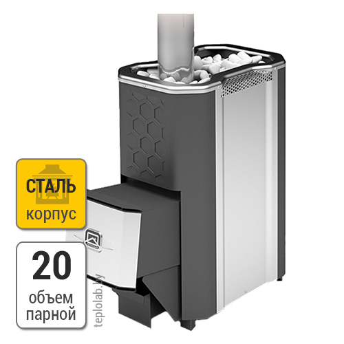 Теплодар Сибирь 20ЛК Профи (2.0) печь банная стальная