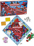 Настольная игра "Монополия Человек-Паук 2", фото 2