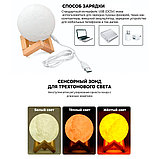 Увлажнитель-ночник 13 см Moon Lamp Humidifier, фото 8