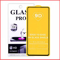 Защитное стекло Full-Screen для Xiaomi Poco X3 / X3 Pro черный (5D-9D с полной проклейкой)