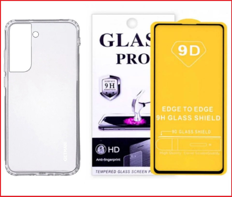 Чехол-накладка + защитное стекло 9D для Samsung Galaxy S21 SM-G9910