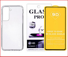 Чехол-накладка + защитное стекло 9D для Samsung Galaxy S21 SM-G9910