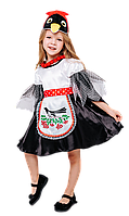 Детский карнавальный костюм Сорока Глаша Пуговка 1054 к-19