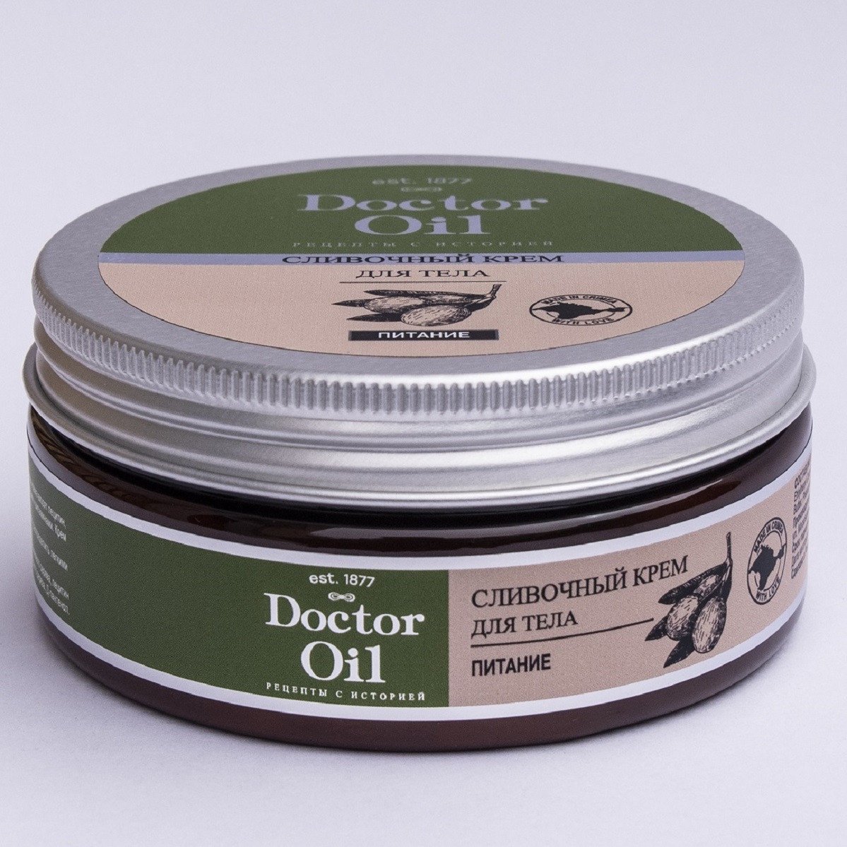 Doctor Oil Крем для тела сливочный «Питание» с маслом сладкого миндаля и маслом оливы