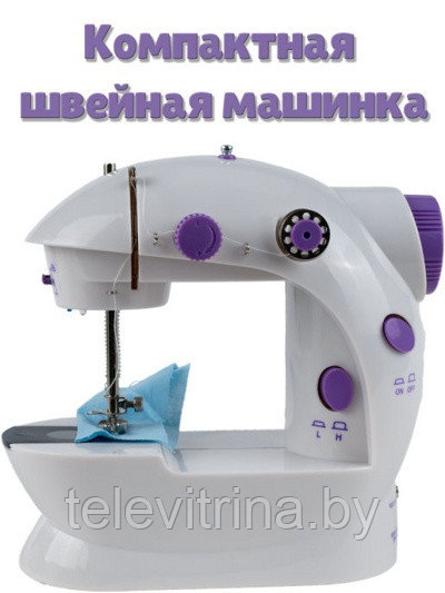 Швейная машина MINI SEWING MACHINE SM-202A ( арт 9-122 ) - фото 1 - id-p153778618