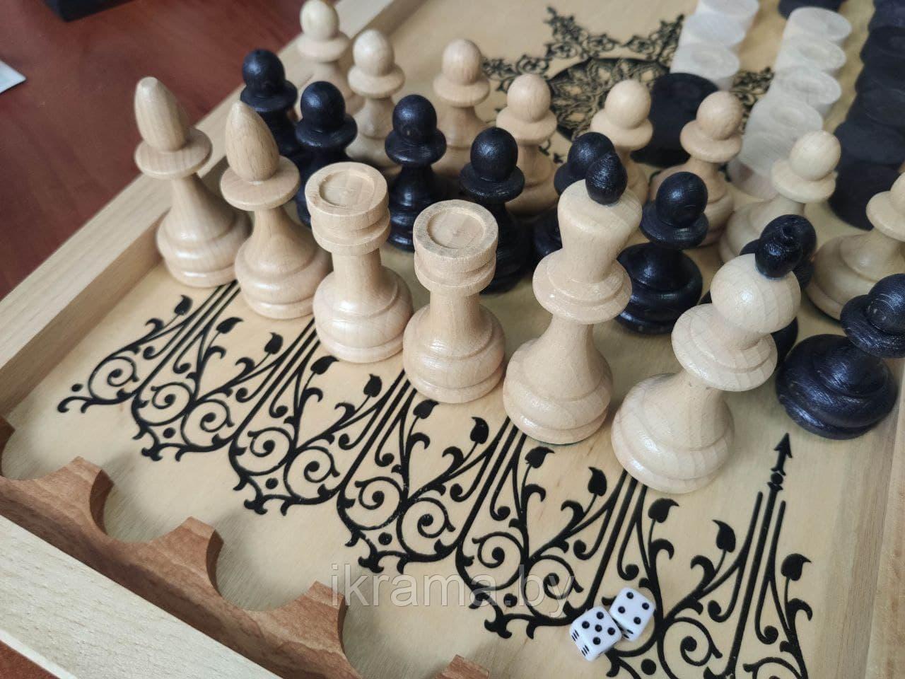 3 в 1 Нарды, шахматы и шашки темные большие - фото 4 - id-p78761182