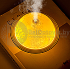 Увлажнитель (аромадиффузор) воздуха Planet Humidifier  с функцией ночника. Юпитер 200  ml (220V), фото 3