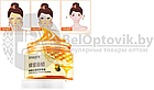 Восстанавливающая маска-пленка для лица с экстрактом меда Images Honey Moisten Moisturizing Mask, 140g, фото 5