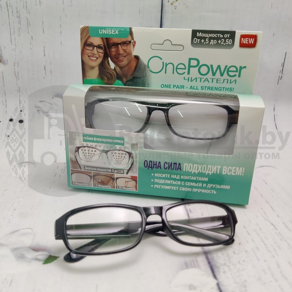 Увеличительные корригирующие очки One Power (Unisex) - фото 2 - id-p153787444