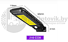 Фонарь с датчиком движения на солнечной батарее Solar Light T-210B (с датчиком движения) YG-1399, фото 4