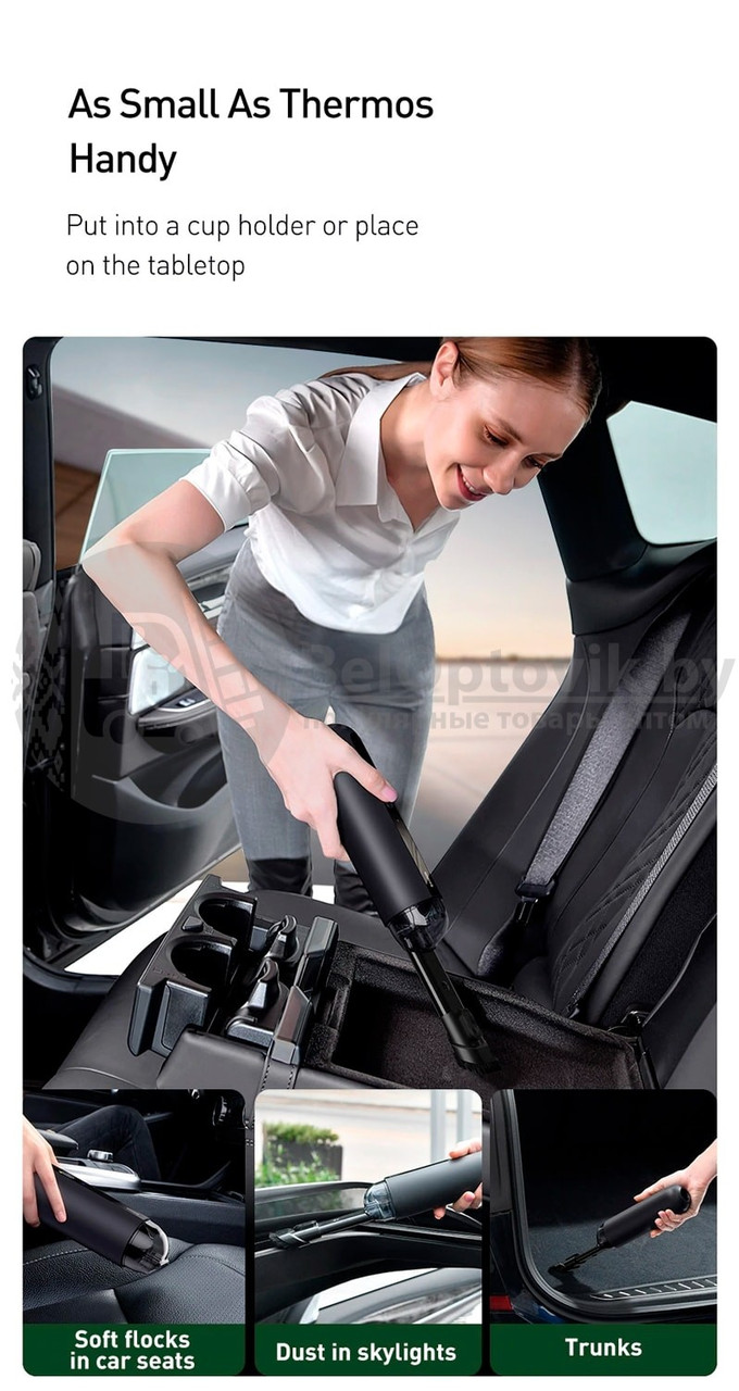 (Оригинал) Портативный автомобильный пылесос Baseus A2 Car Vacuum Cleaner с аксессуарами (живые фото ) - фото 8 - id-p153788151