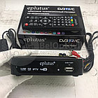 (Оригинал) Цифровой HD TV-тюнер DVB-T2 Eplutus DVB-128T, фото 5