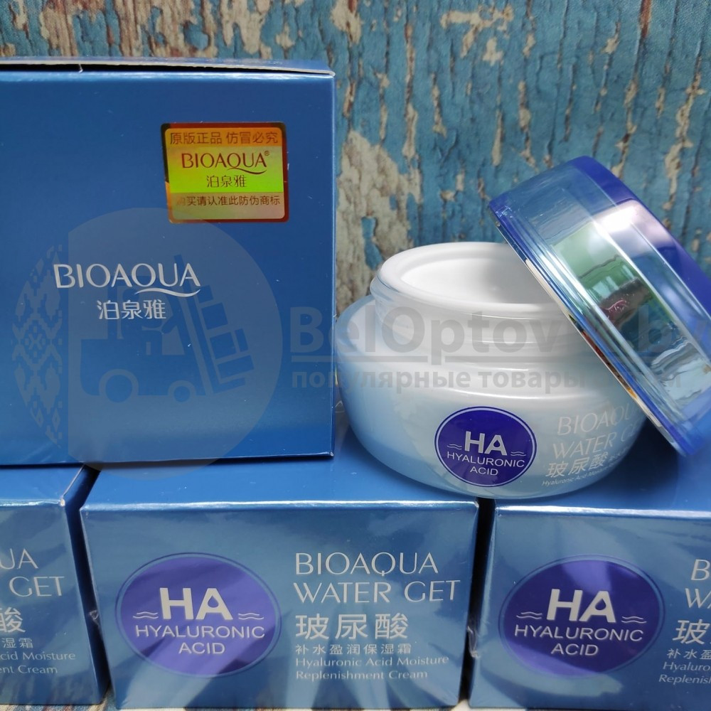 Многофункциональный увлажняющий крем с гиалуроновой кислотой Hyaluronic acid Bioaqua Water Get, 50g - фото 10 - id-p153788320