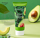 Пенка для умывания c экстрактом авокадо и никотинамидом Bioaqua Niacinome Avocado Hydration Moisturizing, фото 7