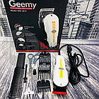Профессиональная машинка для стрижки волос Geemy GM-1017 сетевая, фото 2