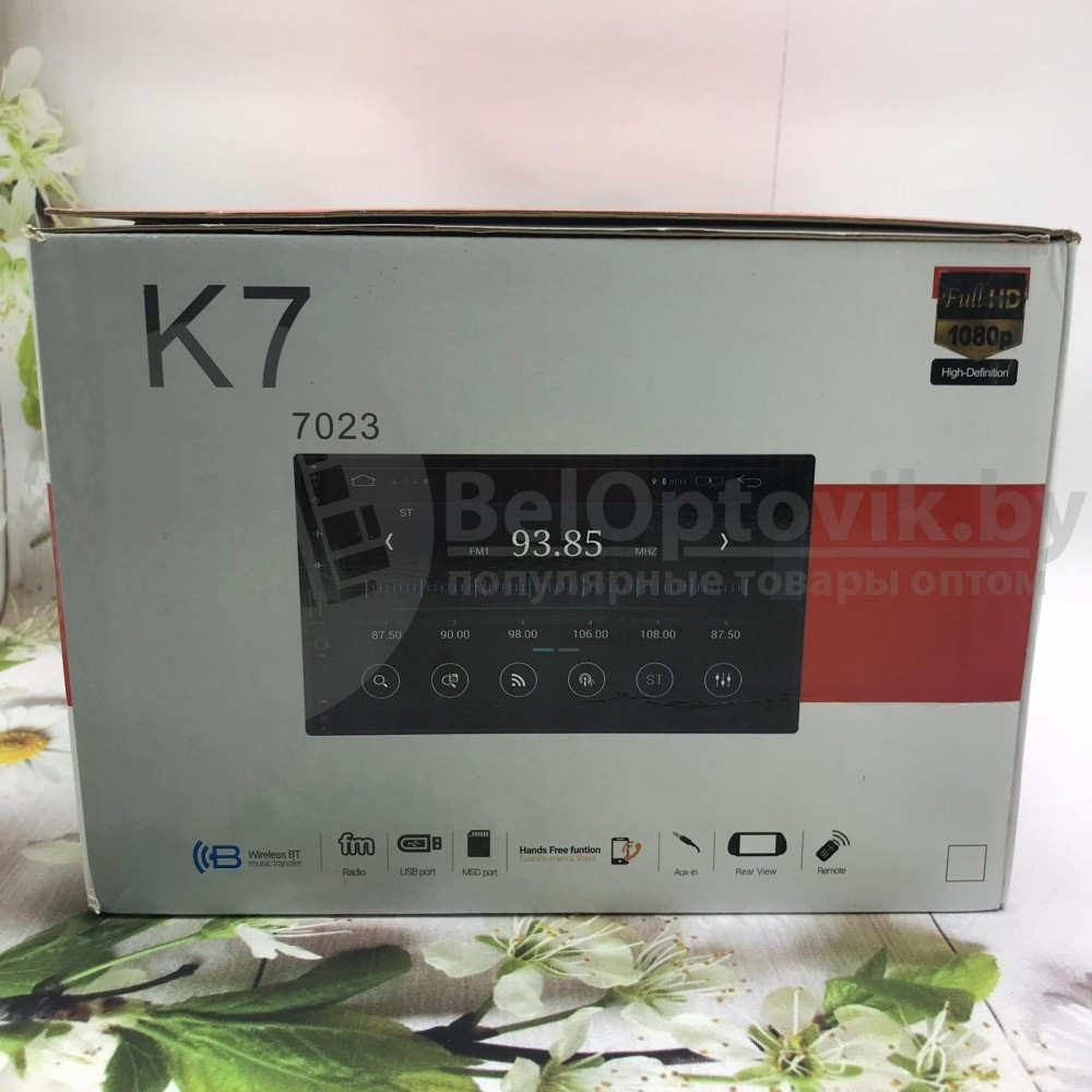 Мультимедийная Автомагнитола K7 7020 Android c 7 дюймовым сенсорным дисплеем для автомобиля, 2 DIN с BT, RDS, - фото 4 - id-p153788678