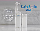 Набор для отбеливания зубов Spin Smile 360 Professional Grade Tooth Polisher, фото 6