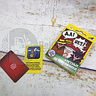 Интеллектуальная развивающая воображение карточная игра Dream Makers серии Улетные детективчики ДА или НЕТ, 30, фото 2