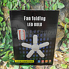 Складная светодиодная лампа в форме цветка Fan folding Led Bulb 75W E27 с пятью лопастями - лепестками (белая), фото 2