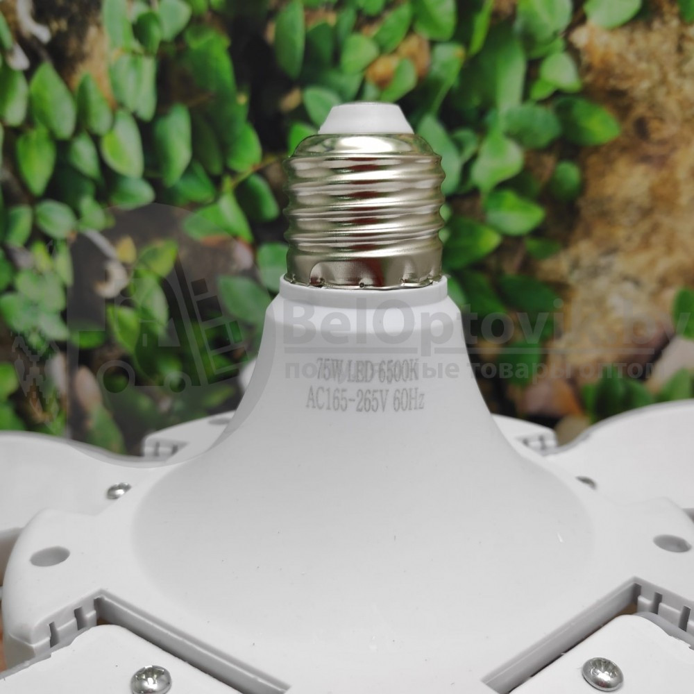 Складная светодиодная лампа в форме цветка Fan folding Led Bulb 75W E27 с пятью лопастями - лепестками (белая) - фото 5 - id-p153788745