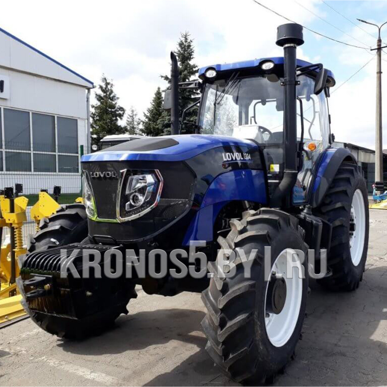 Трактор Ловол В Барнауле Купить