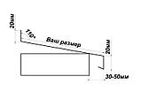 Отлив цокольный 360 мм бордовый (RAL3005) для фундамента, фото 4