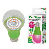 Лампа светодиодная для растений Uniel LED-A60-15W/SPSB/E27/CL PLP30GR