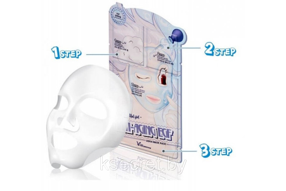Elizavecca Тканевая маска для лица ТРЕХЭТАПНАЯ/ОМОЛАЖИВАЮЩАЯ Anti-Aging EGF Aqua Mask Pack - фото 4 - id-p153819243